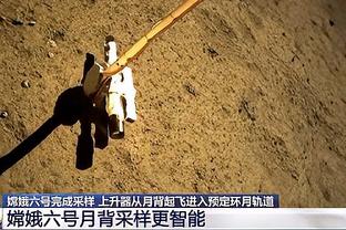 传射建功！B席数据：2射1正1进球 2次关键传球1助攻 评分8.2